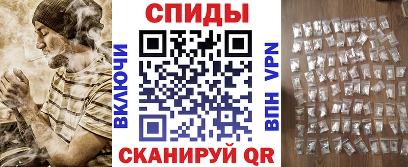 АМФЕТАМИН VHQ  Купить где  Зеленодольск 
