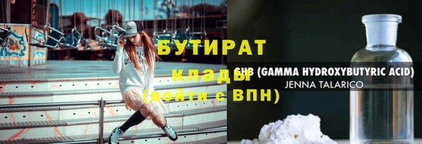 дживик Карпинск