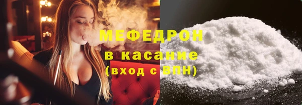 ешки Карталы