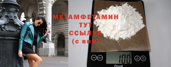 ешки Карталы