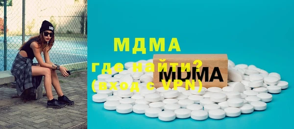 дживик Карпинск
