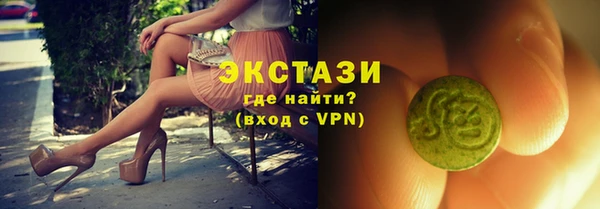 дживик Карпинск