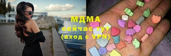 дживик Карпинск