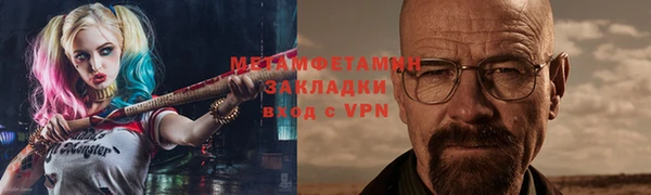 ешки Касимов