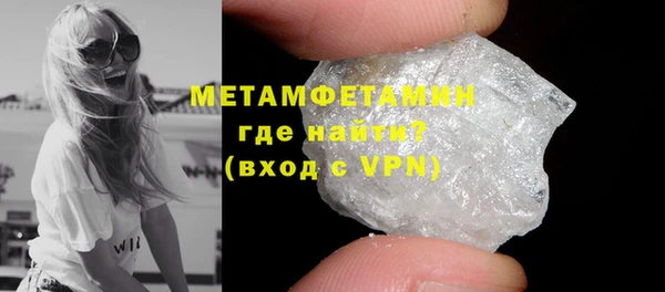 ешки Карталы