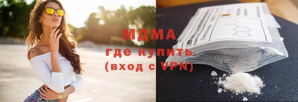 дживик Карпинск