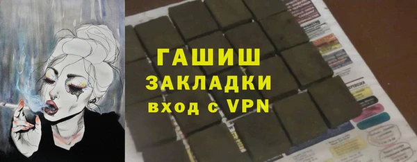 ешки Карталы