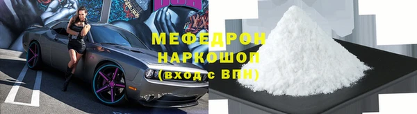 дживик Карпинск