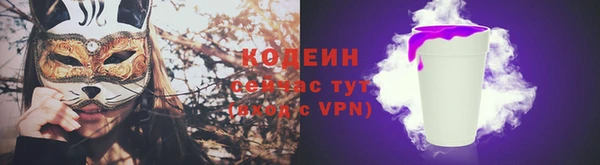 ешки Карталы