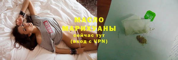 ешки Карталы