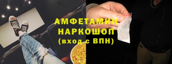 ешки Карталы
