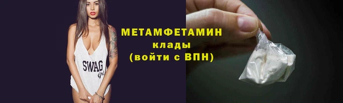 дживик Карпинск