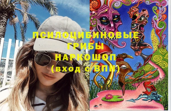 ешки Карталы