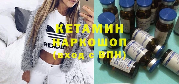 ешки Карталы