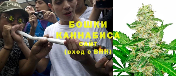 ешки Карталы