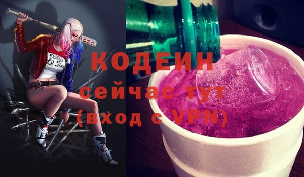 ешки Карталы