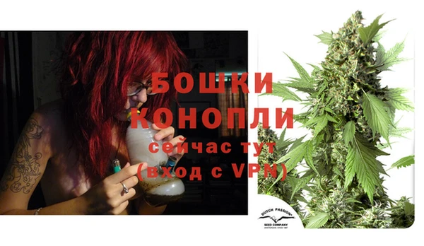 ешки Карталы