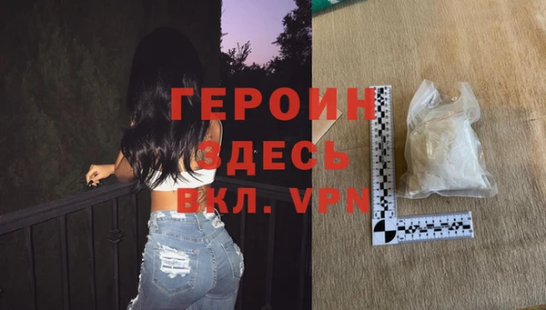 крисы Киреевск