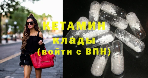 дживик Карпинск