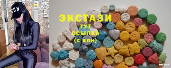 ешки Касимов