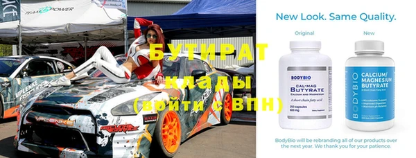 ешки Карталы