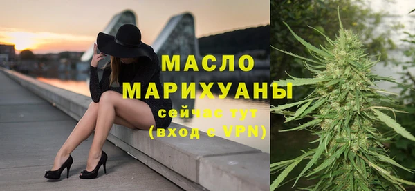 ешки Карталы
