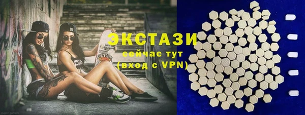 ешки Карталы
