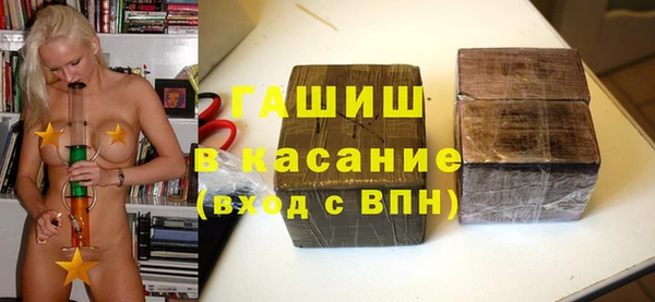 дживик Карпинск