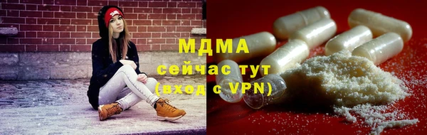 ешки Касимов