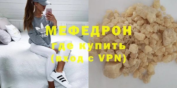дживик Карпинск