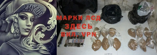 ешки Карталы