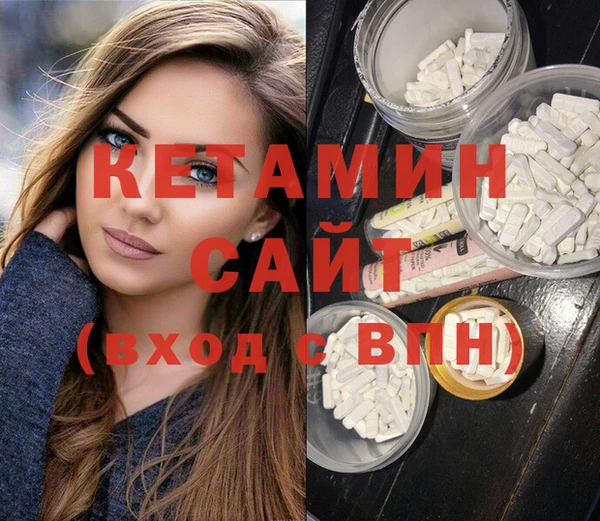 ешки Касимов